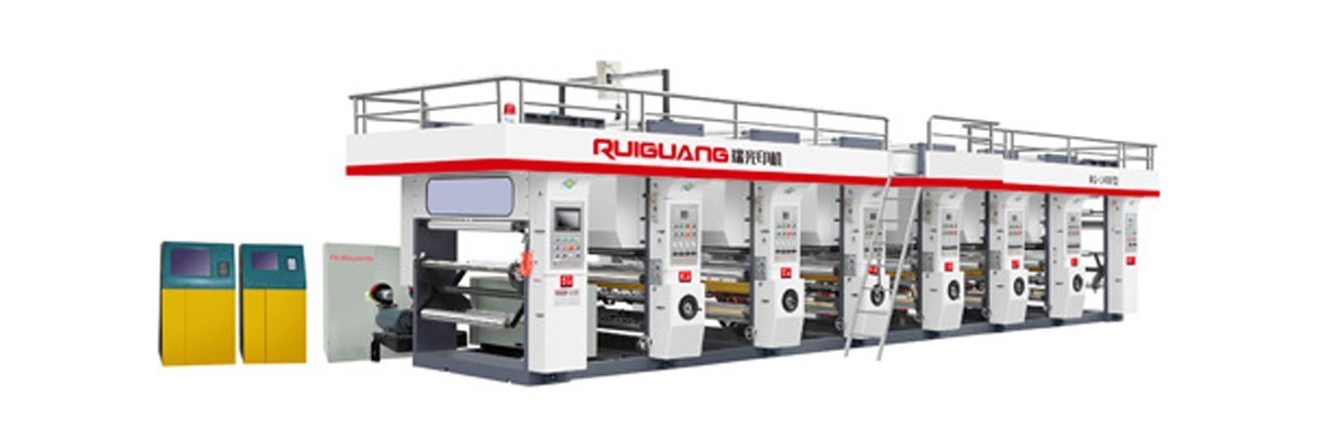 RG-1A型高速凹版塑料印刷機